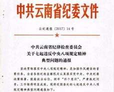 LETOU - 乐投(中文)官方网站
