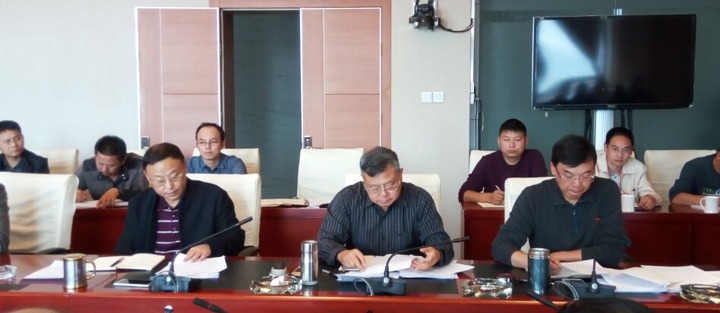 云南LETOU乐投集团召开措置“僵尸企业”和“三供一业”分离移交工作推动会