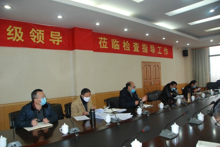 抓年度工作会议落实，促云维集团鼎新发展
