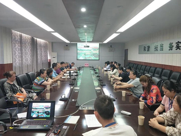 威信煤炭公司召开“倡清廉家风，建幸福家庭”座谈会