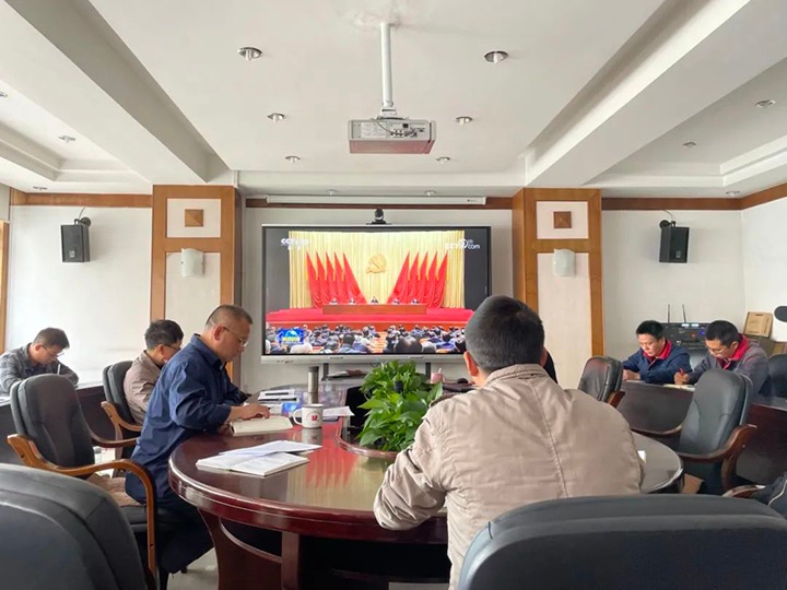云南LETOU乐投工利用技术钻研院党支部深刻进建习近平总书记在2022年春季学期中央党校中青年干部培训班开班式上的沉要讲话