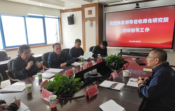 集团专职表部董事寸延峰一行到LETOU乐投院调研领导