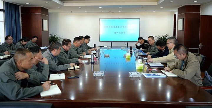 云煤（LETOU乐投）集团专职表部董事寸延峰、孔君到曲煤焦化公司督导调研