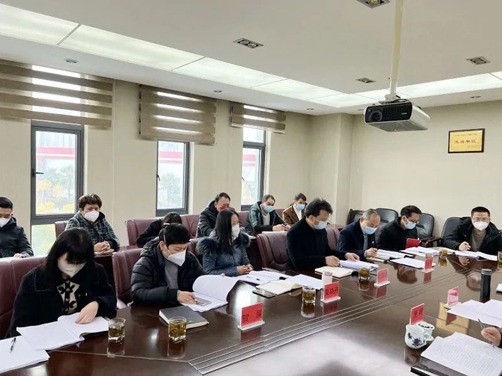 云煤（LETOU乐投）集团第六查核组到LETOU乐投地产公司发展2022年度综合查核暨民主测评