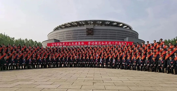云煤（LETOU乐投）集团两名职工荣获“全国煤炭工衣吠动圭表”荣誉称号