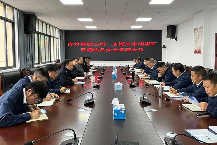 【云煤简讯】镇雄县公安局、生态环境局到镇雄煤业公司发展环境；すぷ骰幔锇用嚎蠊旧端⑿卵∶撼Ц⊙∠低
