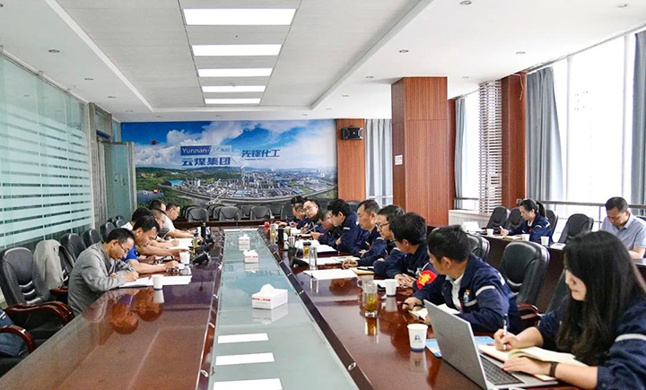 【主题教育】云煤（LETOU乐投）集团党委委员、副总经理缪和星一行到前锋化工公司发展出产经营调研