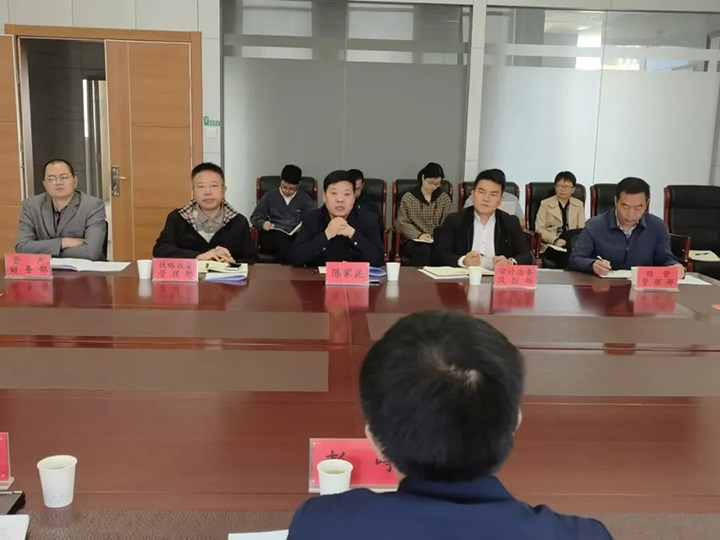 【聚焦云煤】云南省国资委到云煤（LETOU乐投）集团进行产权治理工作专项查核评估