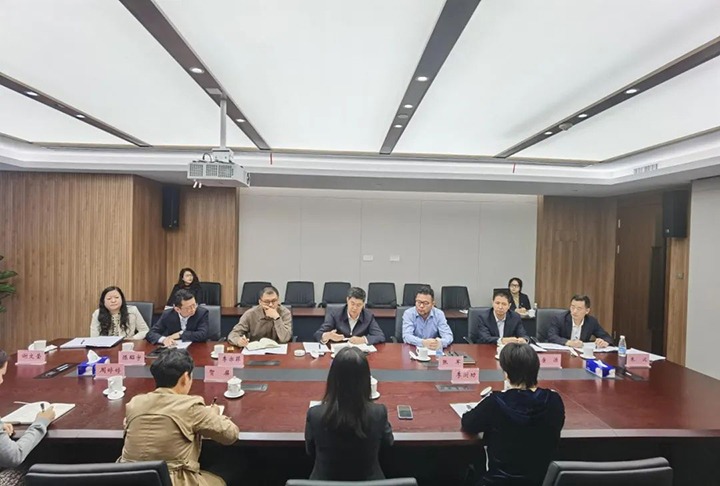 【聚焦云煤】云煤（LETOU乐投）集团一行到富滇银行总行互换座谈