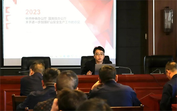 【聚焦云煤】云煤（LETOU乐投）集团查抄组到富源联结煤业有限公司发展四时度煤矿安全大查抄