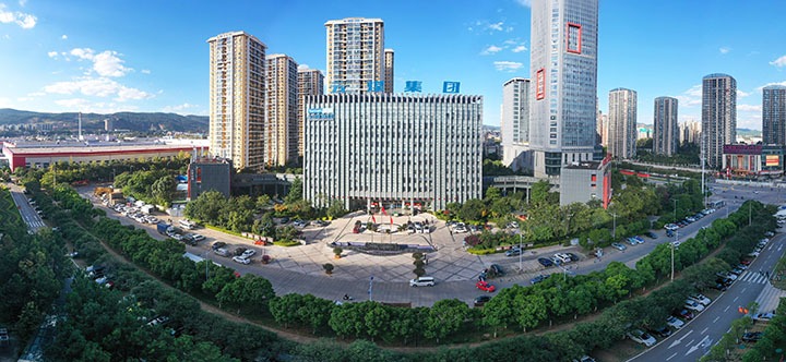 高考学子，将来可期！云煤集团与你双向奔赴