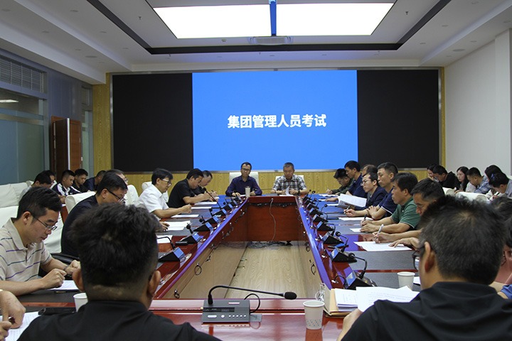 云贵携手，应急演练助力安全出产月 ——国度矿山应急接济东源队发展结合跨区域防汛及水域灾害变乱应急接济演练