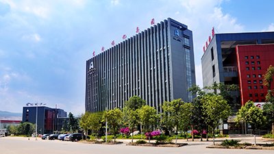 转型发展任沉路远，共绘蓝图指日可待