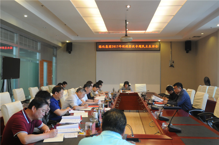 6363753075841304772078440 LETOU - 乐投(中文)官方网站