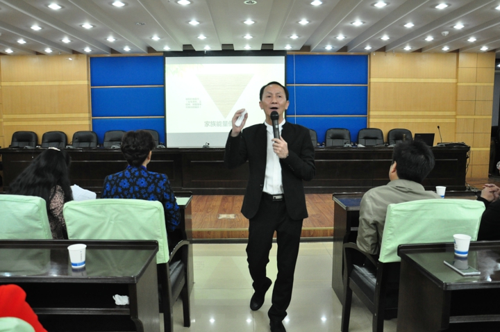图3 (2).jpg 图3 (2).jpg