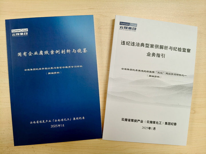 微信图片_20250303092512(1).jpg 微信图片_20250303092512(1).jpg